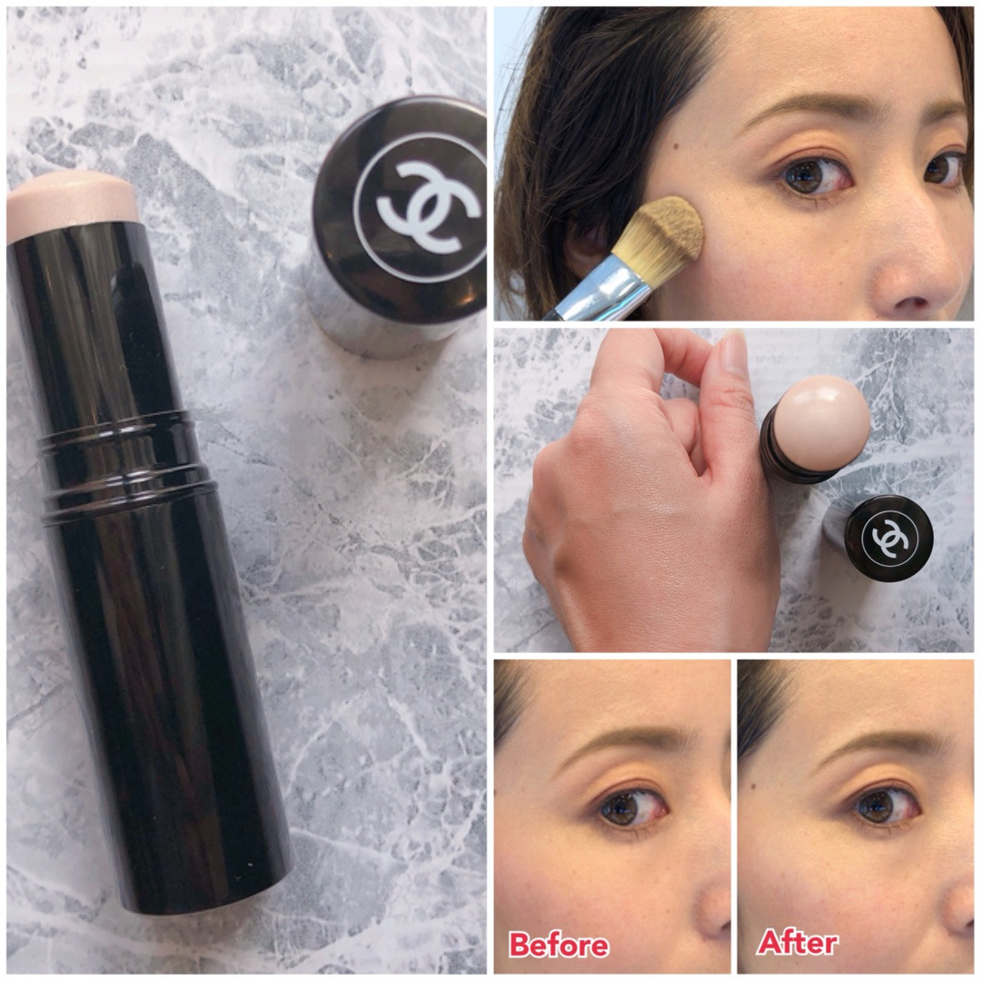奇跡的に入手！CHANELシャネル大人気のおすすめハイライト ボームエ