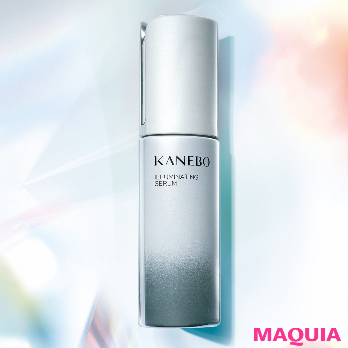 肌の明るさマイナス24歳!? KANEBOの美白美容液を4週間ホンキでお試し