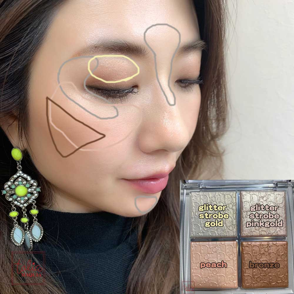 新作コスメ♡︎】先行発売中！【Dior backstage - ディオールバック