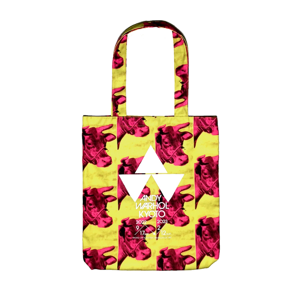 京都にウォーホルがやってくる！ 「アンディ・ウォーホル・キョウト