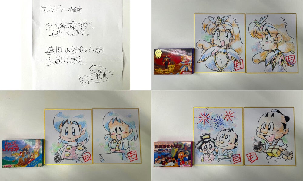 連結.jpg?ixlib=rails-2.1.4&fit