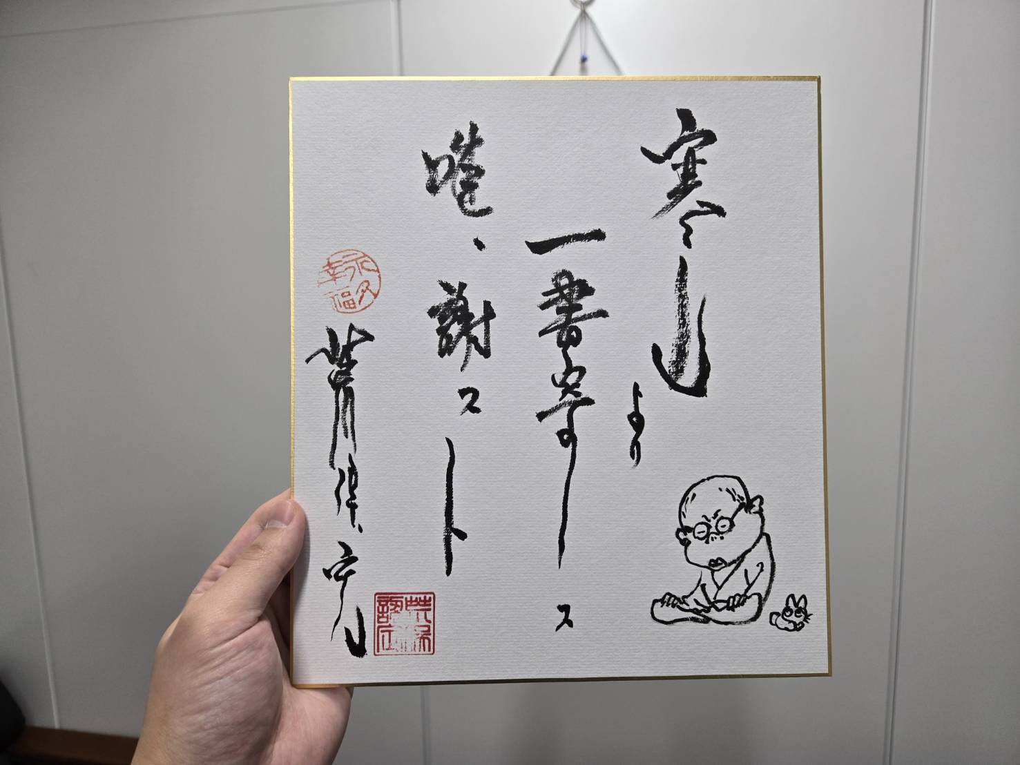 65625_0.jpg?ixlib=rails-2.1.4&