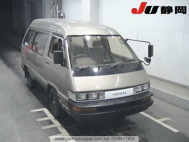 1988 Toyota Masterace Surf YR20Gカイ - Car Price $6,696
