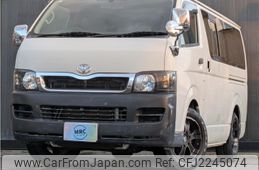 2004 Toyota Hiace Van For Sale | CAR FROM JAPAN