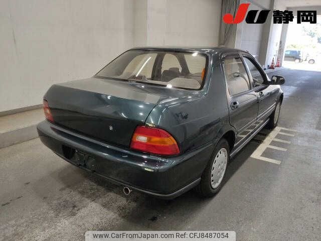 1993 Isuzu Gemini MJ1 - Car Price $3,705