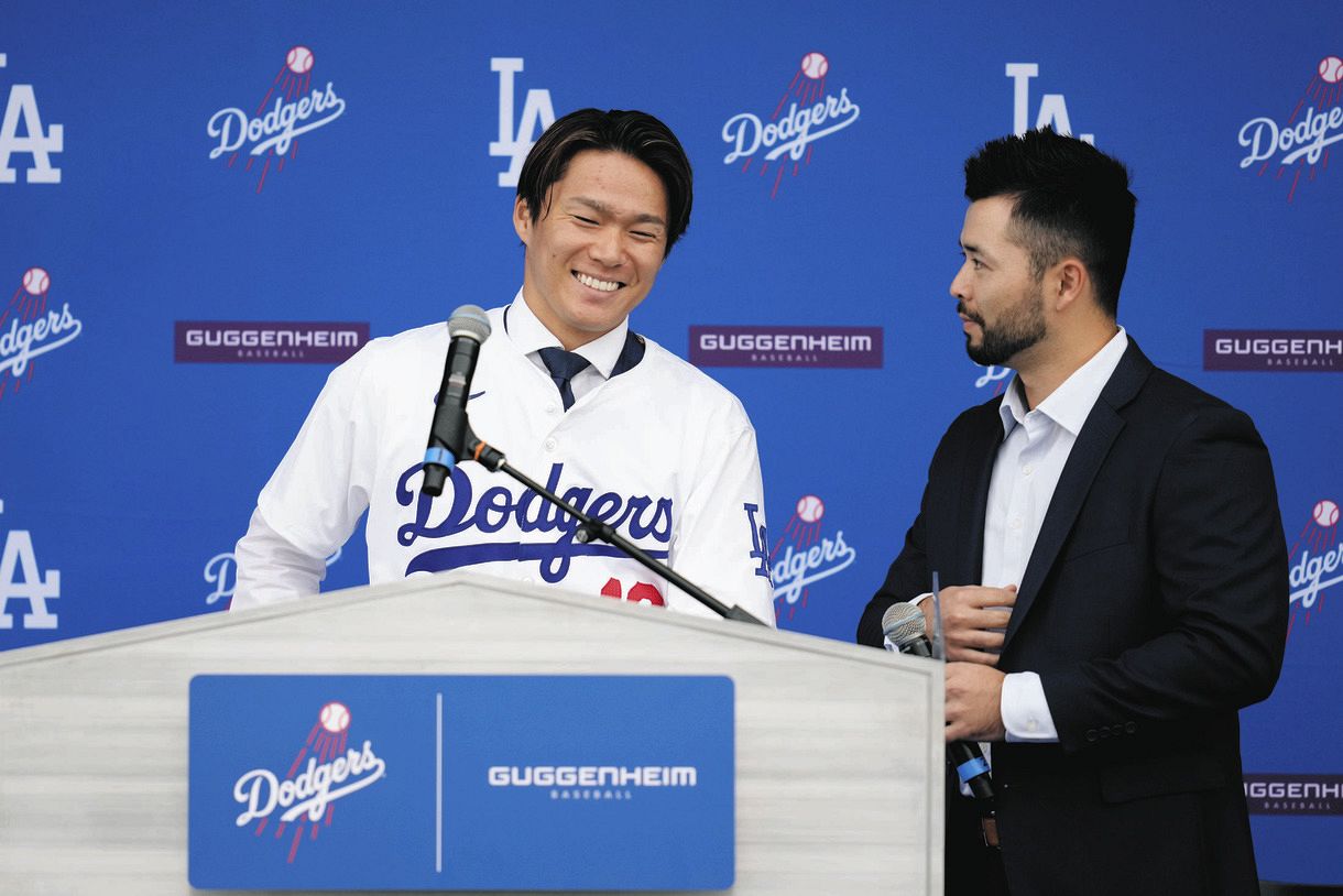 ① 【20枚セット】大谷翔平 山本由伸入団会見 カード 2023【24時間限定