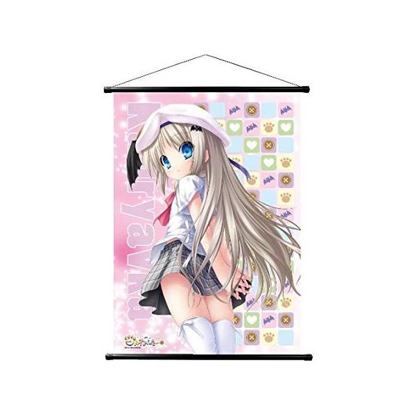 グッズ: クドわふたー B2タペストリー 能美クドリャフカ: ブロッコリー