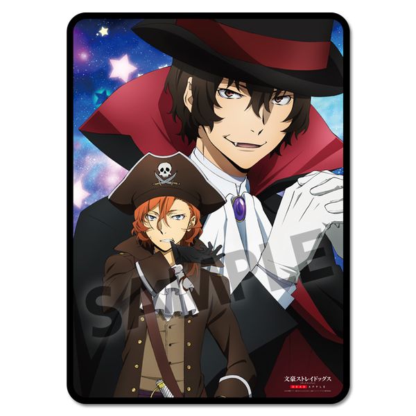 文スト中原中也まとめ売りbeast デッドアップル