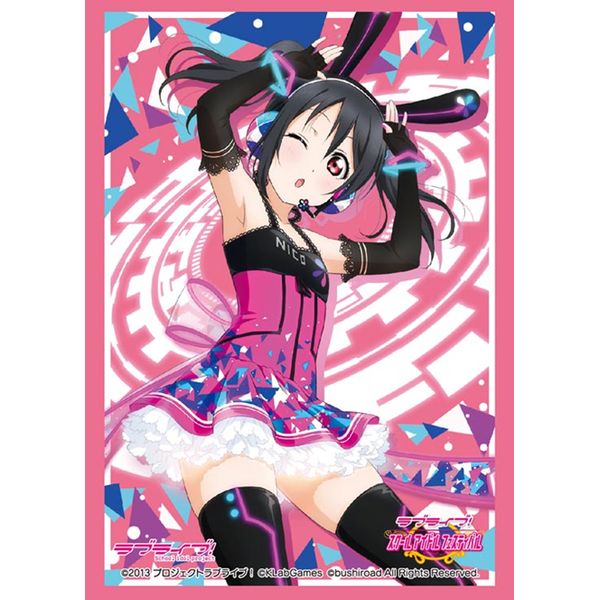 グッズ: ラブライブ！ 矢澤にこ Part.5 ブシロードスリーブ