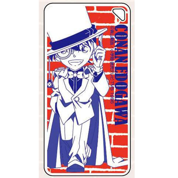 グッズ: 名探偵コナン ドミテリアキーチェーン Vol.2 江戸川コナン