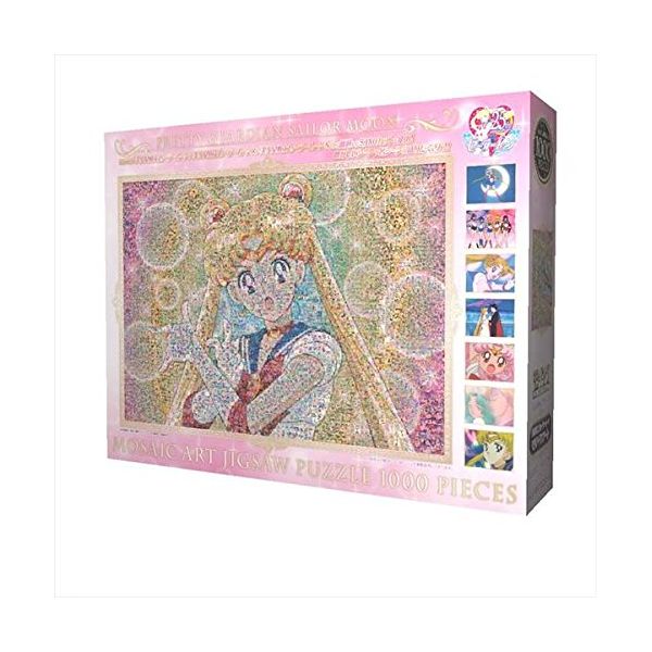 グッズ: 美少女戦士セーラームーン ジグソーパズル 1000ピース No