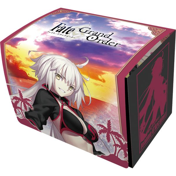 グッズ: Fate/Grand Order キャラクターデッキケースMAX NEO
