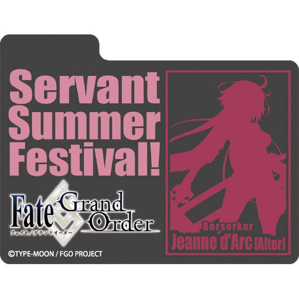 グッズ: Fate/Grand Order キャラクターデッキケースMAX NEO