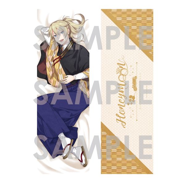 グッズ: 【めいこいファンクラブ会員限定】 明治東亰恋伽 好男子添い寝