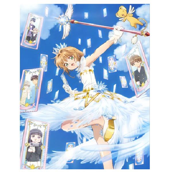 グッズ: カードキャプターさくら クリアカード編 トレーディングカード