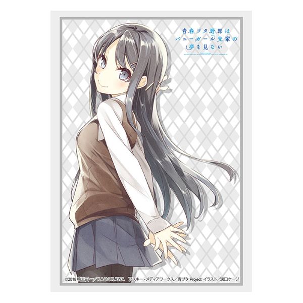 グッズ: 青春ブタ野郎はバニーガール先輩の夢を見ない 桜島麻衣 Part.5