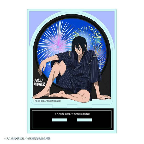 グッズ: 炎炎ノ消防隊 アクリルスタンド 新門紅丸: アトリエ・マギ