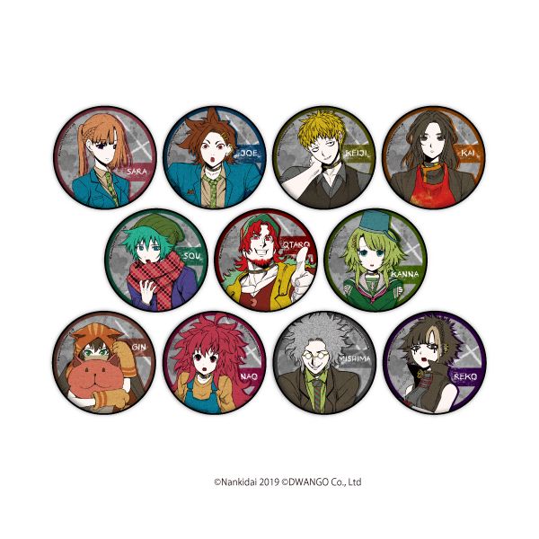 アパレル: キミガシネ 缶バッジ 01 【1BOX】 【2019年11月出荷予定分