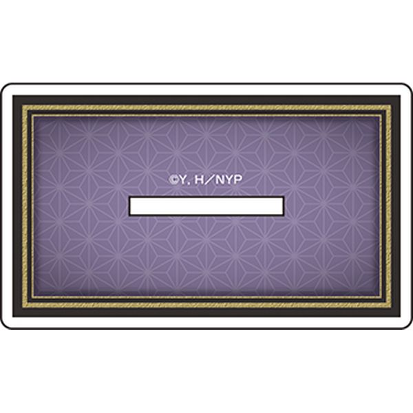 グッズ: 夏目友人帳 描き下ろしBIGアクリルスタンド【式ver.】3 的場静