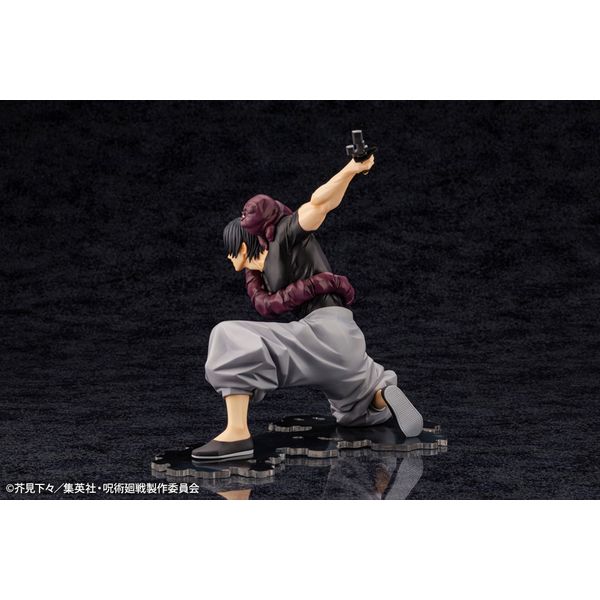 フィギュア: 呪術廻戦 ARTFX J 伏黒甚爾: コトブキヤ｜キャラアニ.com