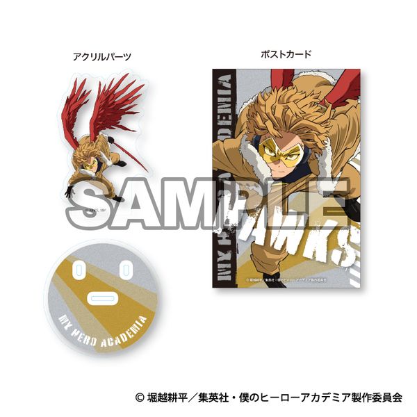 グッズ: 僕のヒーローアカデミア 背景ポストカード付アクリルスタンド