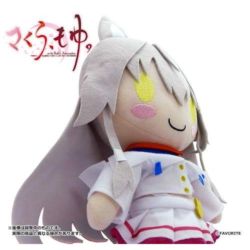 グッズ: さくら､もゆ｡ クロぬいぐるみ 【2020年4月出荷予定分