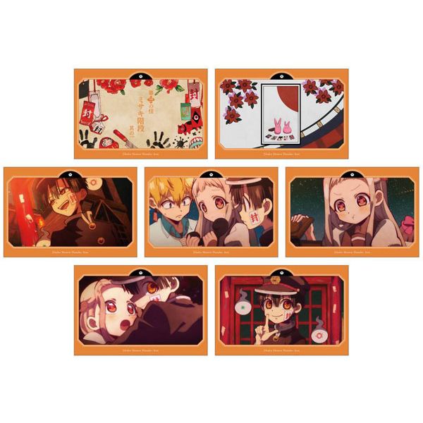 グッズ: 地縛少年花子くん ポストカードセット 第三の怪 【2020年8月