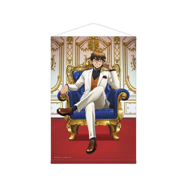 グッズ: ダイヤのA actII 描き下ろしイラスト 御幸一也 玉座ver