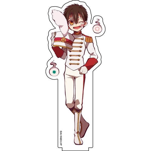 グッズ: 地縛少年花子くん BIGアクリルスタンド マーチングバンドver