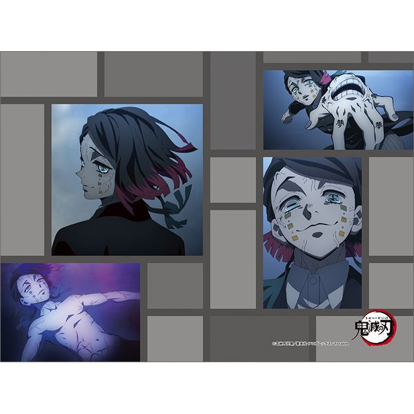 グッズ: 鬼滅の刃 魘夢のお眠りクッション 【2021年6月出荷予定分