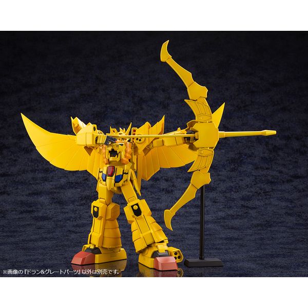 おもちゃ: 黄金勇者ゴルドラン ドラン＆グレートパーツ 【2022年3月