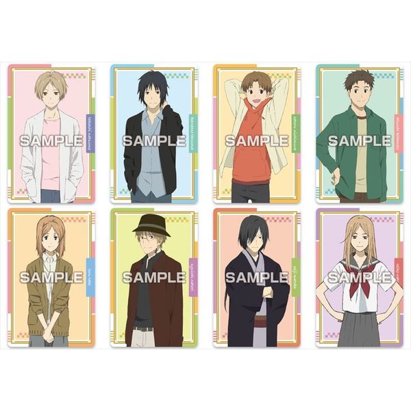 グッズ: 夏目友人帳 メタリックカードコレクションガム 【初回限定版