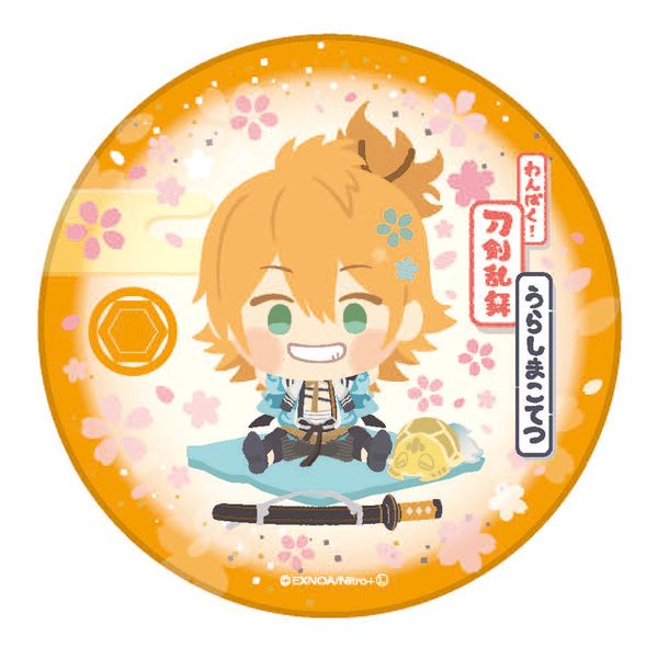 グッズ: わんぱく！刀剣乱舞 陶器コースター 浦島虎徹: Up Fields