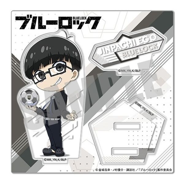 グッズ: ブルーロック アクリルスタンド 公式デフォルメイラスト 第一