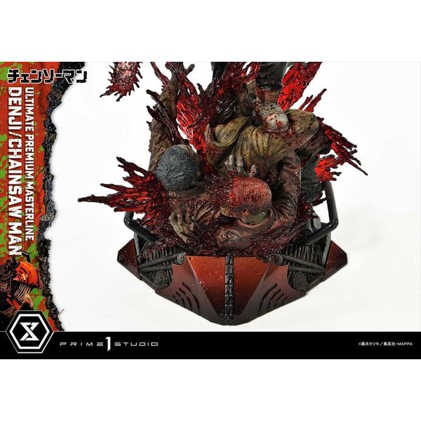 フィギュア: チェンソーマン アルティメットプレミアムマスターライン