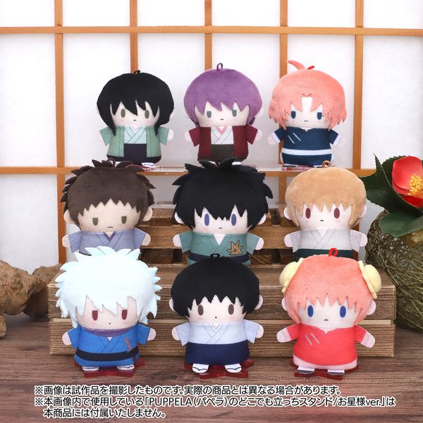 グッズ: 銀魂 PUPPELA（パペラ）・フィンガーマスコットコレクション