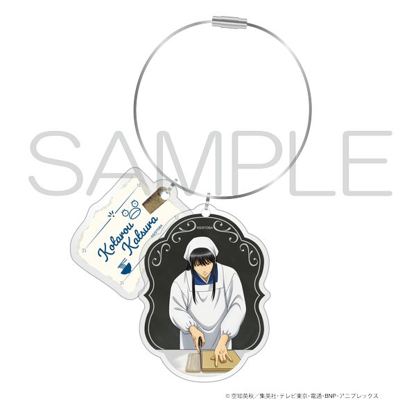銀魂」ONLINE POPUP EVENT ～俺のキッチン～