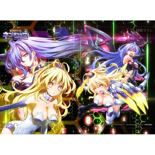 グッズ: 超次元ゲイム ネプテューヌ B2タペストリー イエローハート