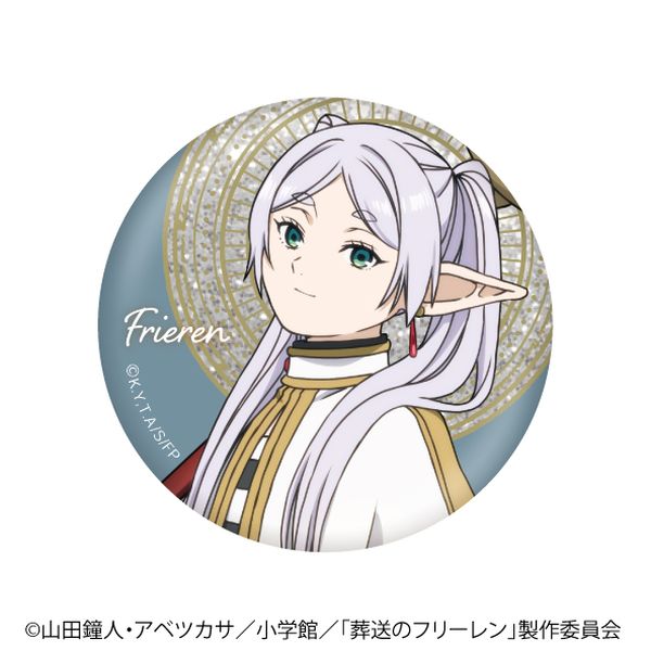 グッズ: 葬送のフリーレン トレーディングメタリック缶バッジA 【1BOX