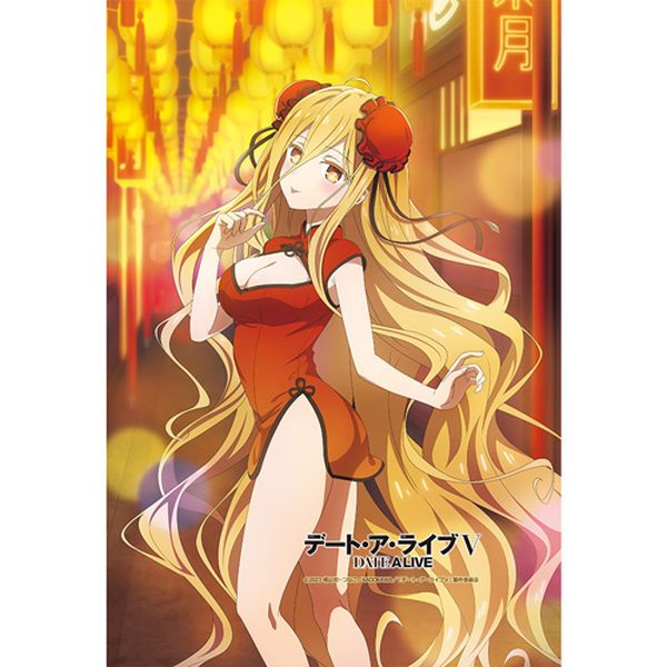 グッズ: デート・ア・ライブV まくらカバー 星宮六喰 チャイナ: Key-th