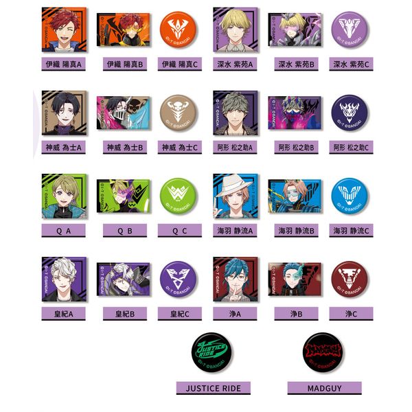 グッズ: ライドカメンズ あれこれぷちCANバッジ 【1BOX】: バンダイ