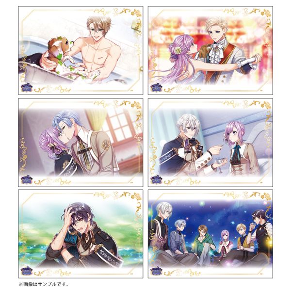 ゲーム: トラブル・マギア ～訳アリ少女は未来を勝ち取るために異国の