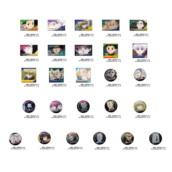 HUNTER×HUNTER canバッジ Vol.2 10個入り4BOX HUNTER×HUNTER canバッジ