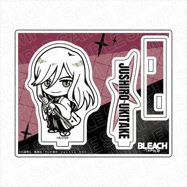 グッズ: BLEACH 千年血戦篇 アクリルスタンド 浮竹十四郎: コンテンツ