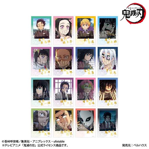 グッズ: 鬼滅の刃 柱稽古編 トレーディング箔押しブロマイド 【16個