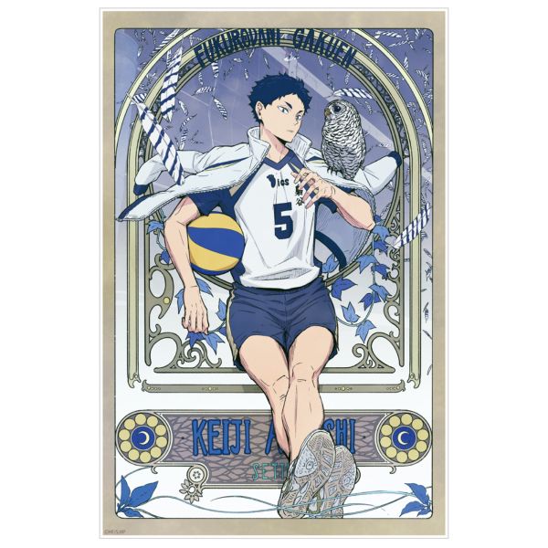 ハイキュー ジャンフェス 木兎 赤葦 当たり アクリルブロッキー