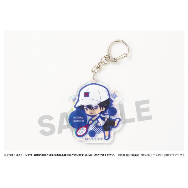 グッズ: 【キャラアニ限定特典付き】 新テニスの王子様 にいてんご