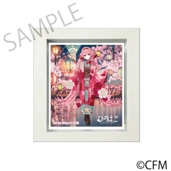 ひろはこ春の観光キャンペーン2025」コラボグッズ特設｜キャラアニ.com