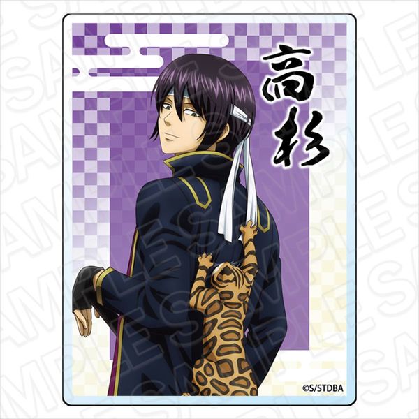 グッズ: 銀魂 ミニアクリルブロック 高杉晋助 Cat ver. JF2025