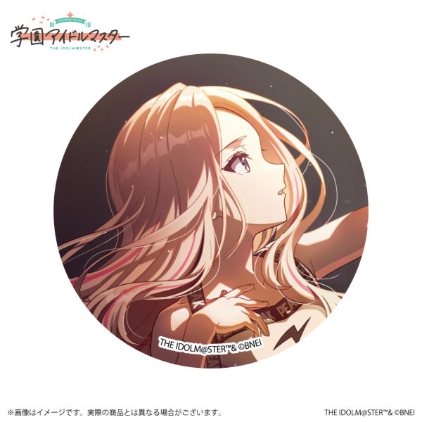 グッズ: 学園アイドルマスター 公式トレーディング缶バッジ 十王星南